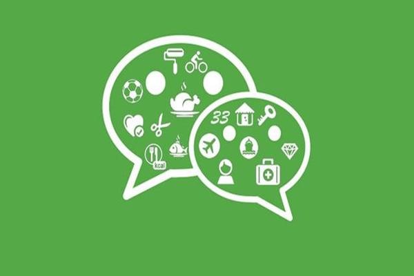 通过陌陌号能找到对方的微信号吗？